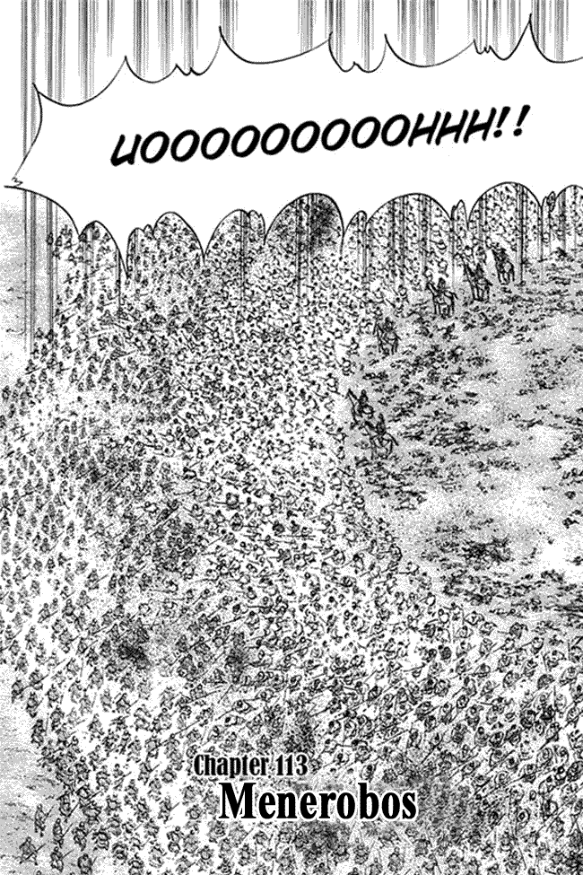 kingdom - Chapter: 133