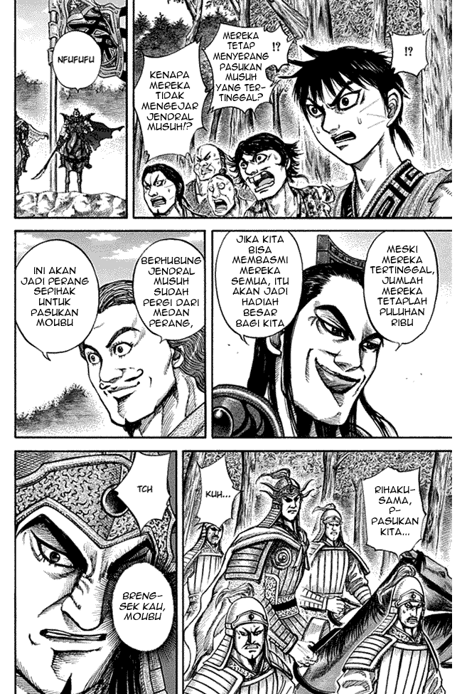 kingdom - Chapter: 133