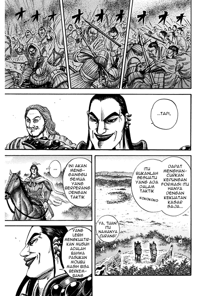 kingdom - Chapter: 133