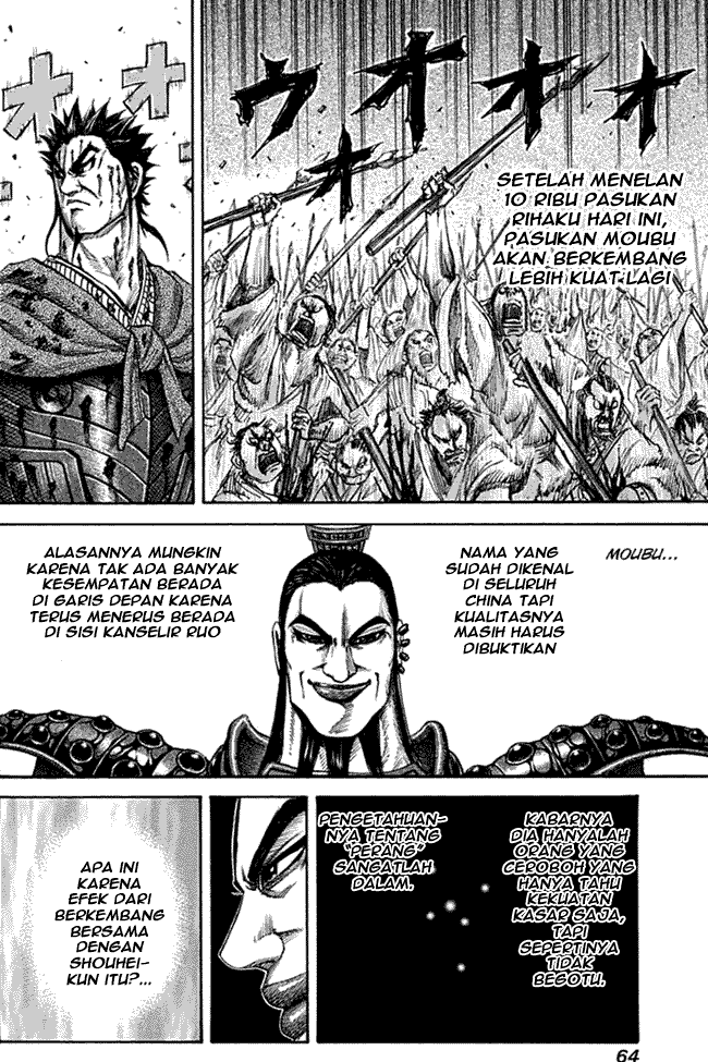 kingdom - Chapter: 133