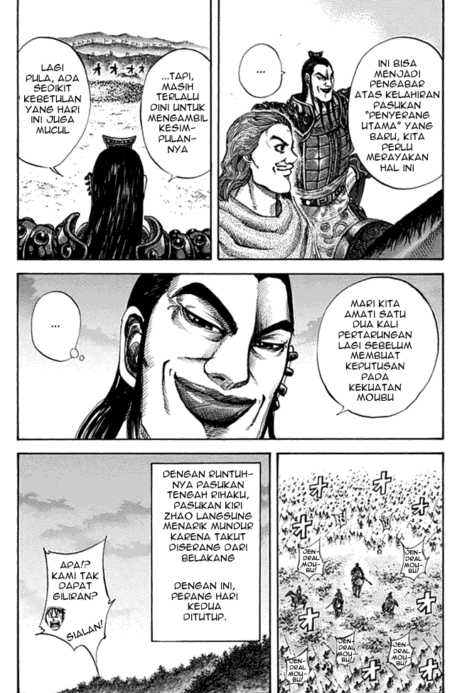 kingdom - Chapter: 133