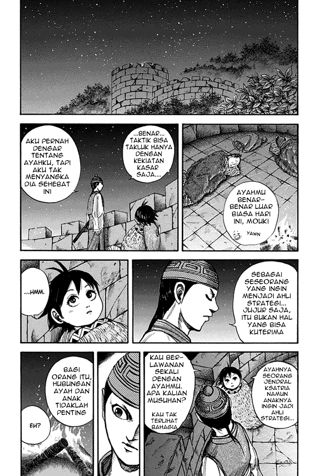 kingdom - Chapter: 133