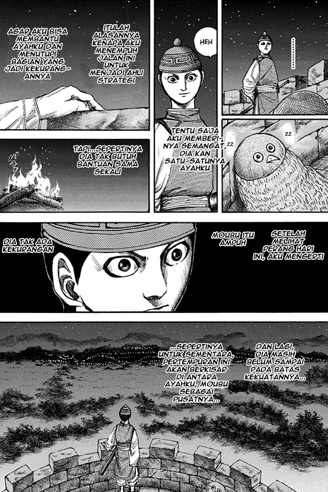 kingdom - Chapter: 133