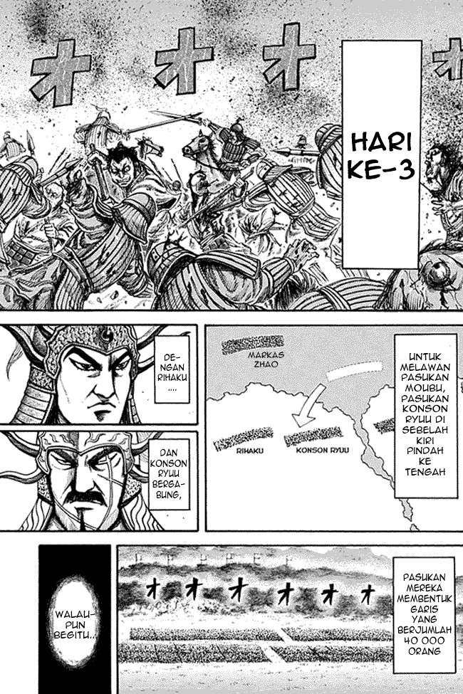 kingdom - Chapter: 133