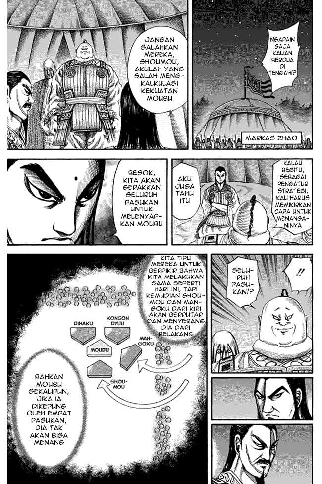 kingdom - Chapter: 133