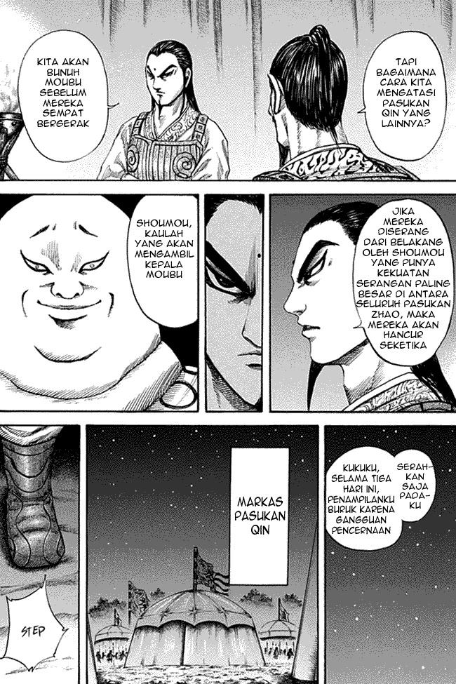 kingdom - Chapter: 133