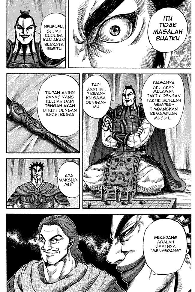 kingdom - Chapter: 133