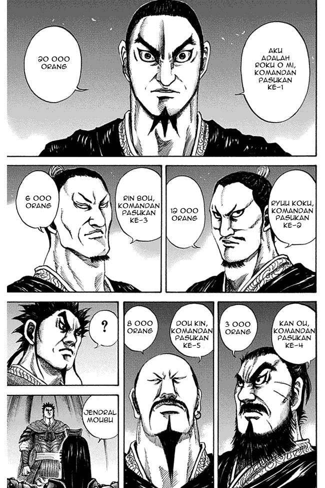 kingdom - Chapter: 133