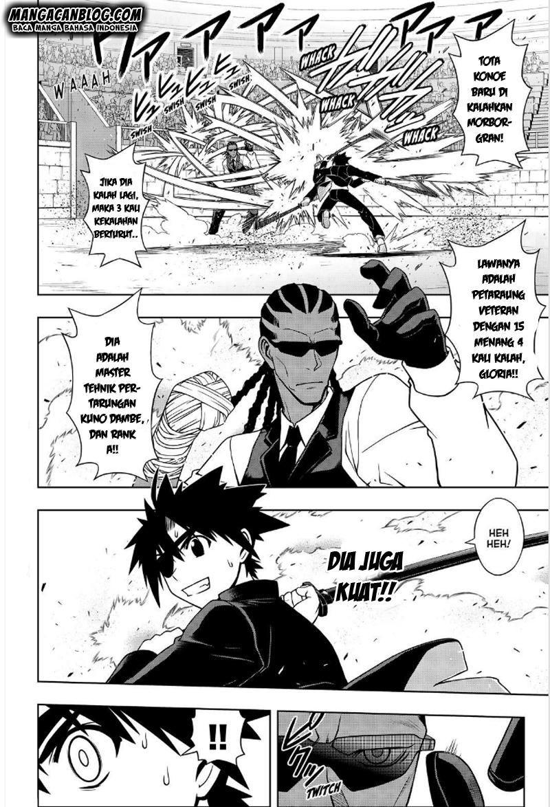 uq-holder - Chapter: 76