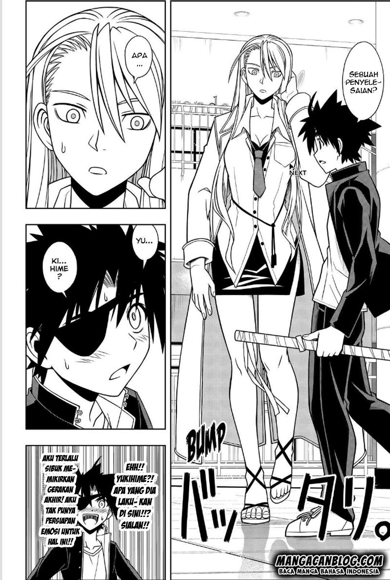 uq-holder - Chapter: 76