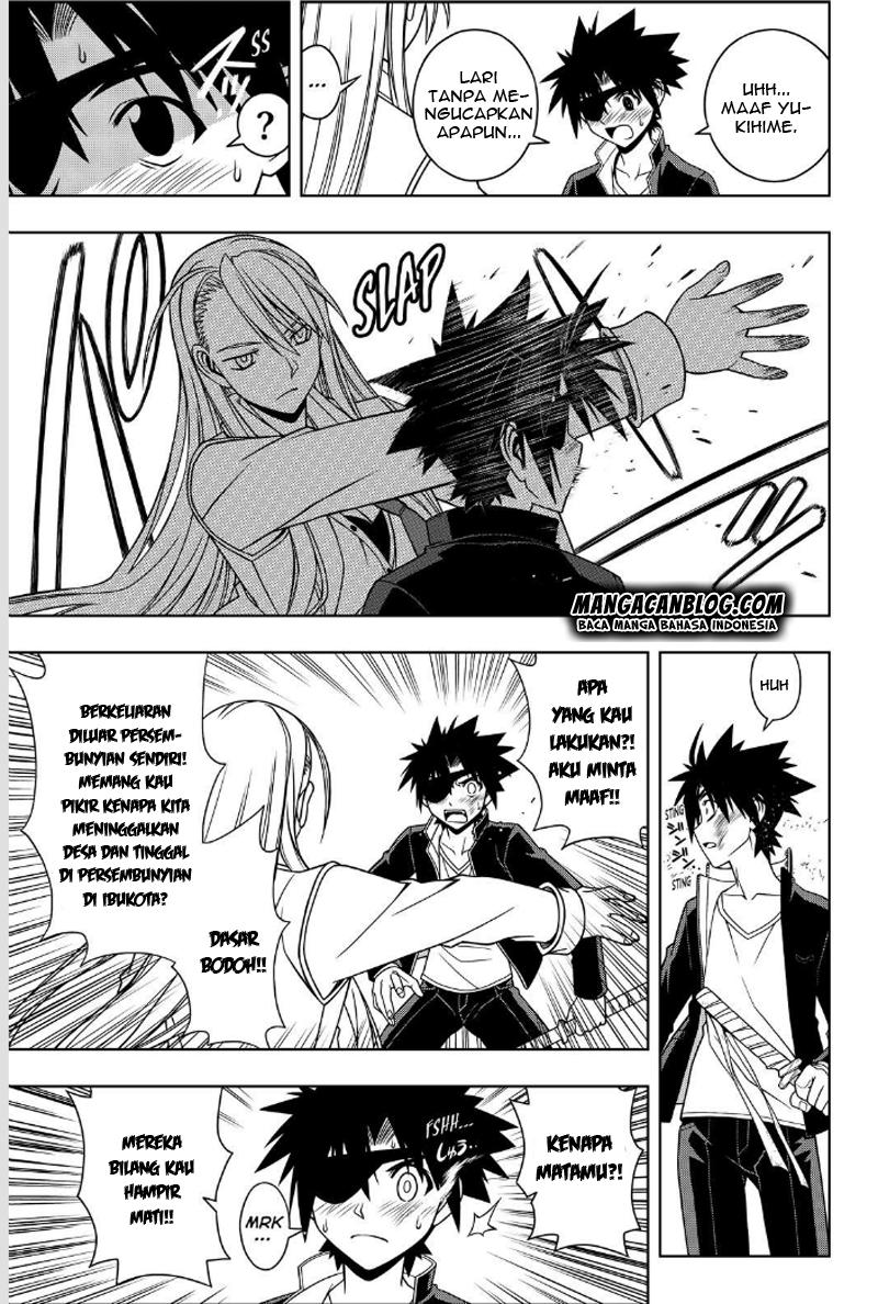 uq-holder - Chapter: 76