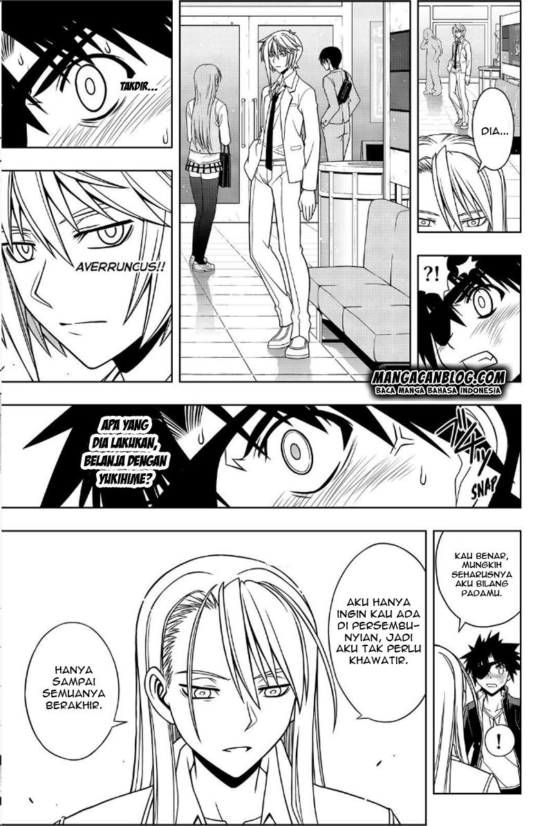 uq-holder - Chapter: 76