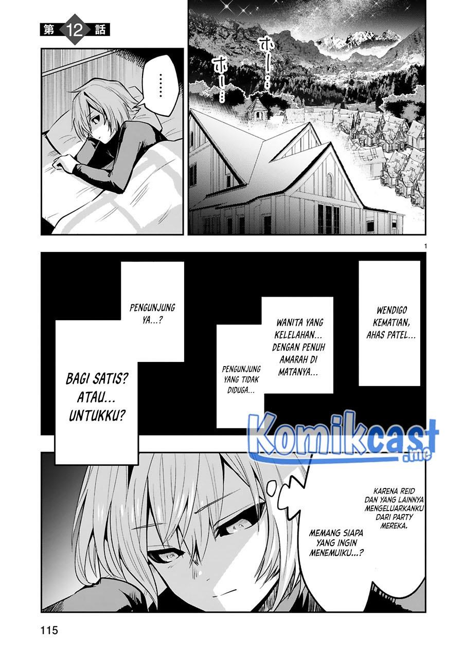 maken-tsukai-no-moto-shounen-hei-wa-moto-teki-kanbu-no-onee-san-to-issho-ni-ikitai - Chapter: 12