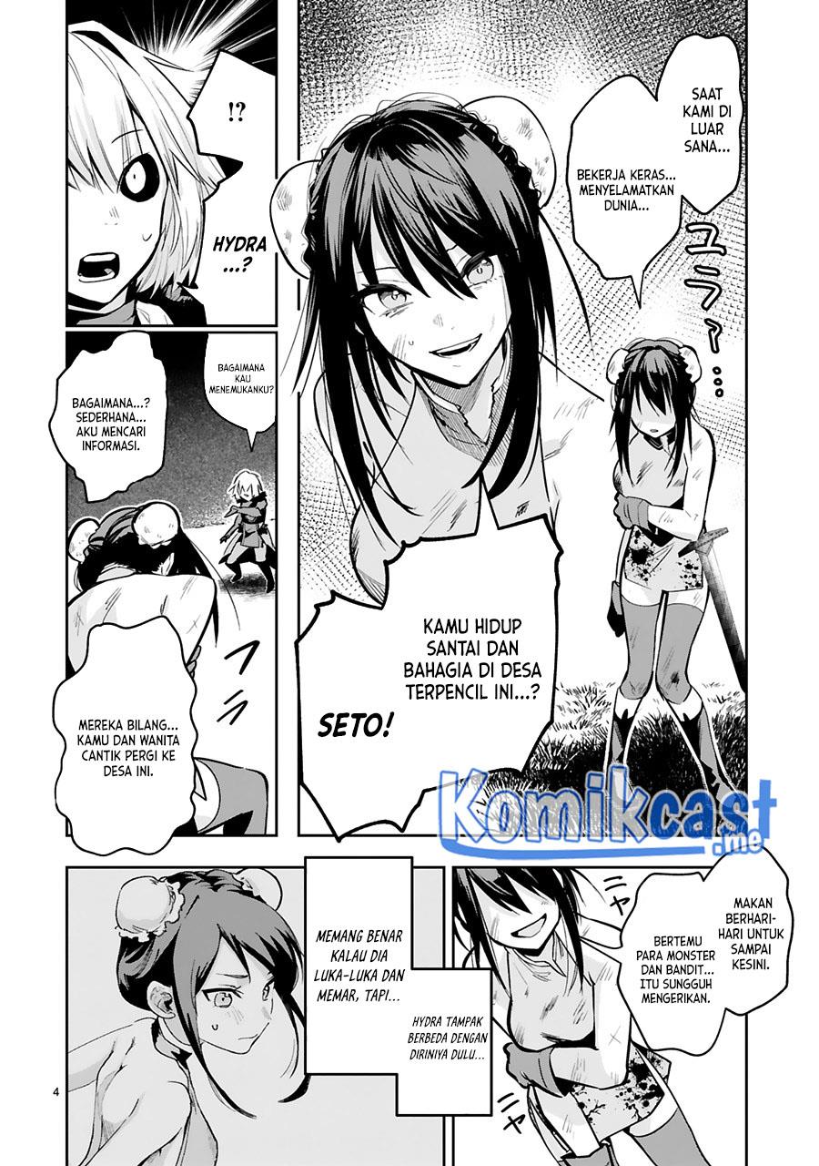 maken-tsukai-no-moto-shounen-hei-wa-moto-teki-kanbu-no-onee-san-to-issho-ni-ikitai - Chapter: 12