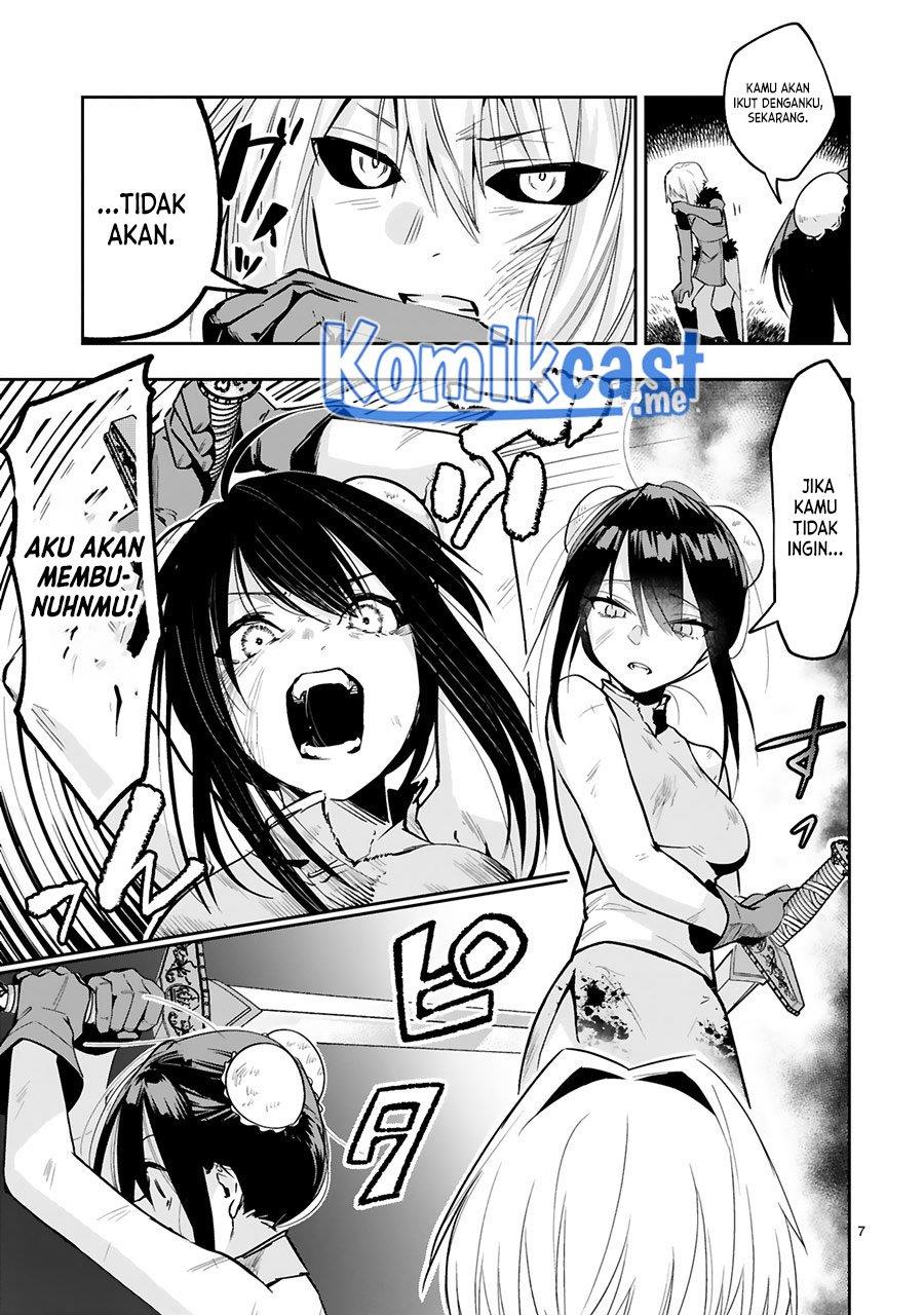 maken-tsukai-no-moto-shounen-hei-wa-moto-teki-kanbu-no-onee-san-to-issho-ni-ikitai - Chapter: 12