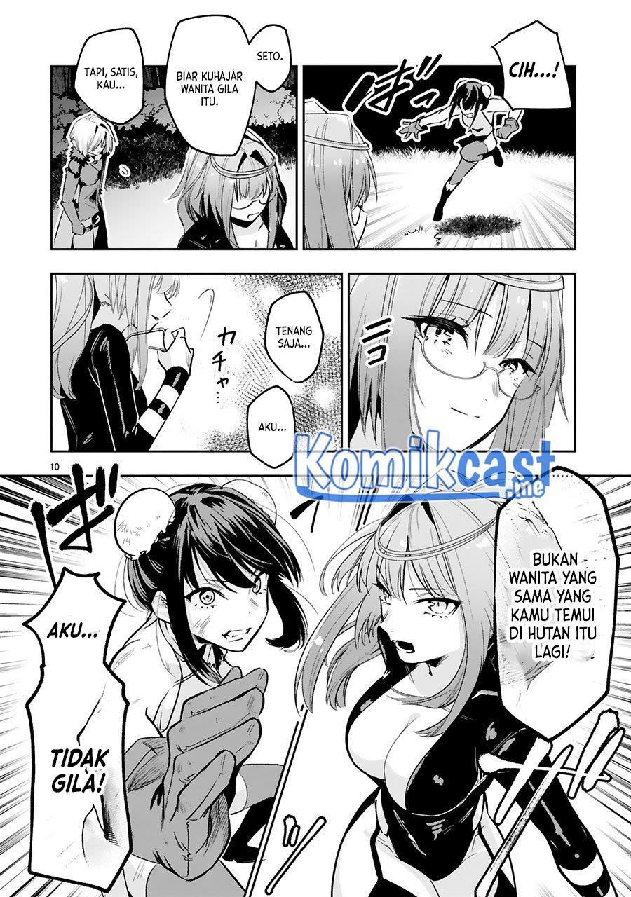 maken-tsukai-no-moto-shounen-hei-wa-moto-teki-kanbu-no-onee-san-to-issho-ni-ikitai - Chapter: 12