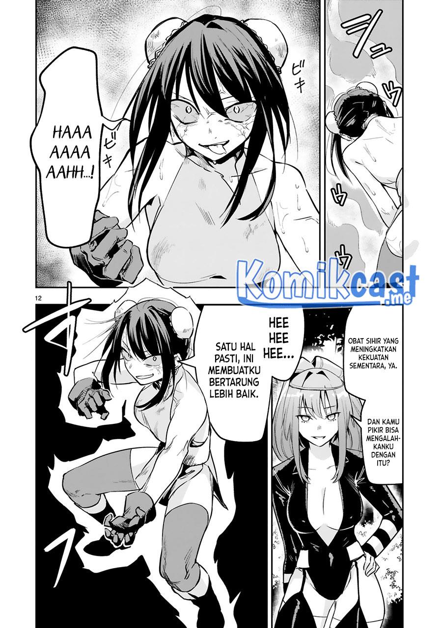 maken-tsukai-no-moto-shounen-hei-wa-moto-teki-kanbu-no-onee-san-to-issho-ni-ikitai - Chapter: 12