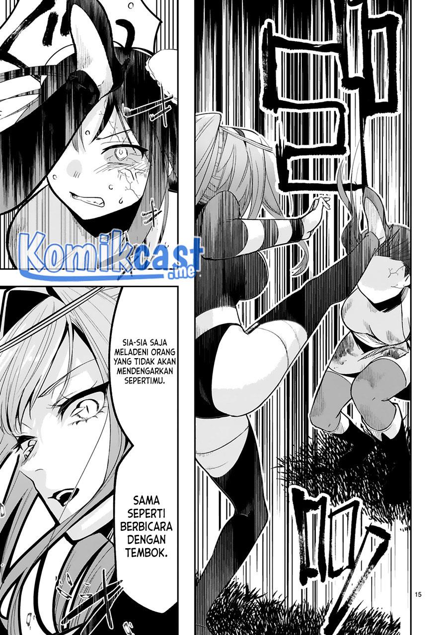 maken-tsukai-no-moto-shounen-hei-wa-moto-teki-kanbu-no-onee-san-to-issho-ni-ikitai - Chapter: 12