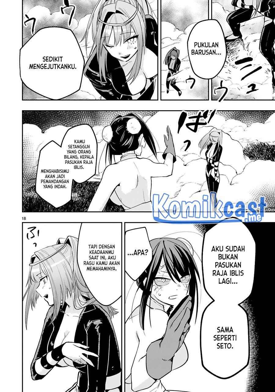 maken-tsukai-no-moto-shounen-hei-wa-moto-teki-kanbu-no-onee-san-to-issho-ni-ikitai - Chapter: 12