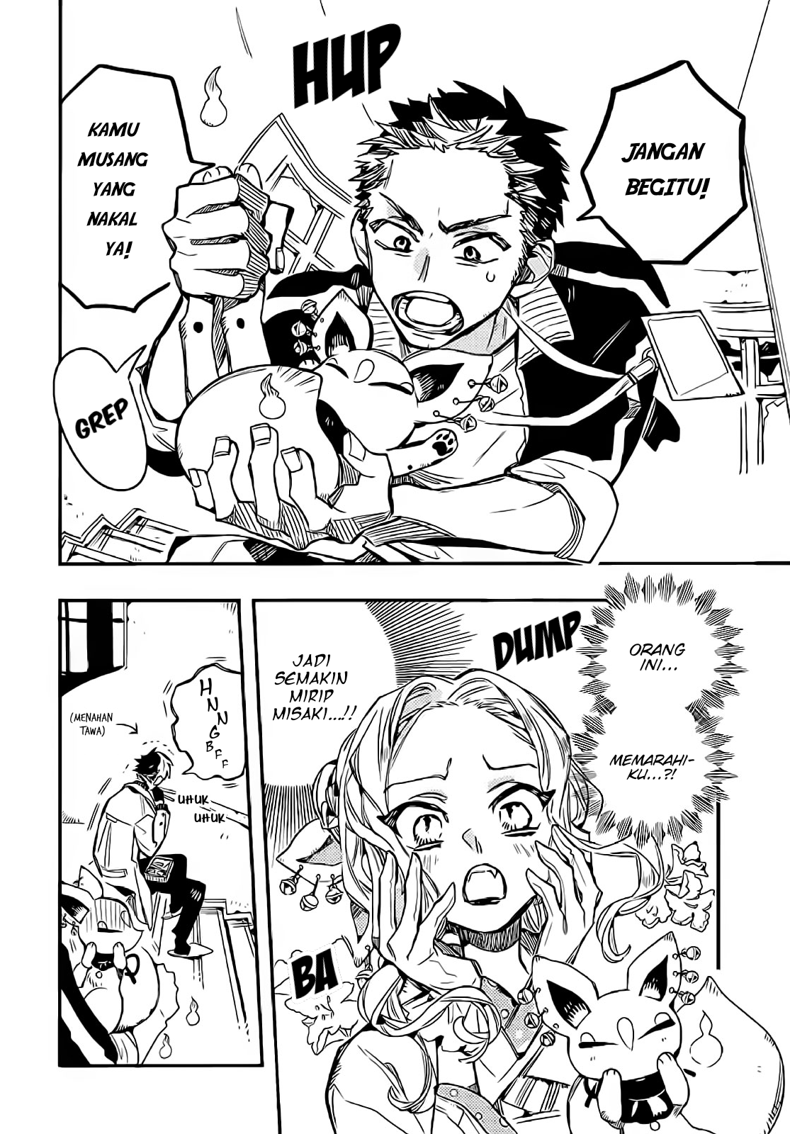 houkago-shounen-hanako-kun - Chapter: 14