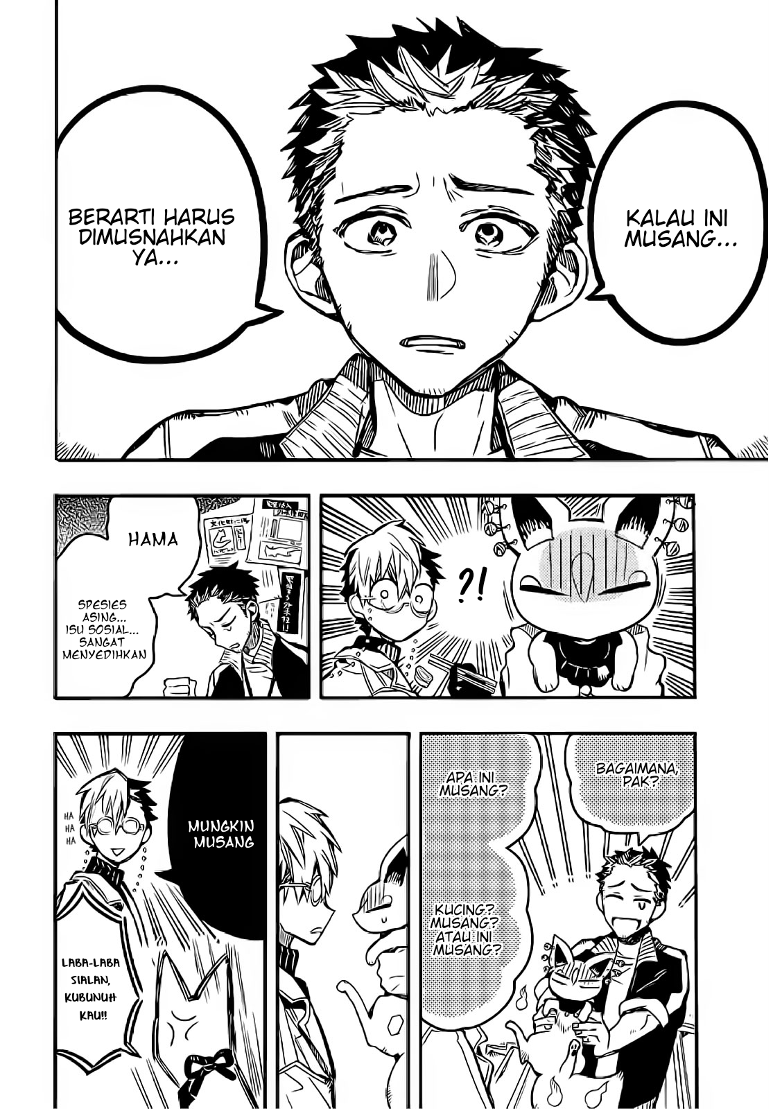 houkago-shounen-hanako-kun - Chapter: 14