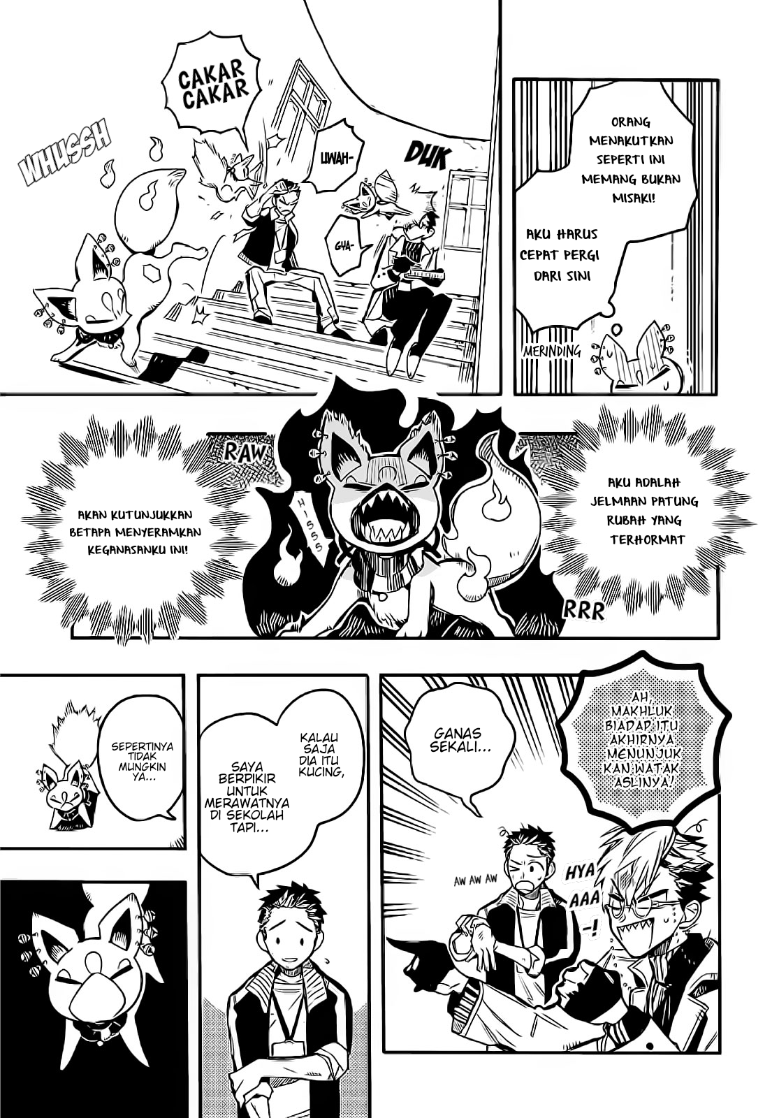 houkago-shounen-hanako-kun - Chapter: 14