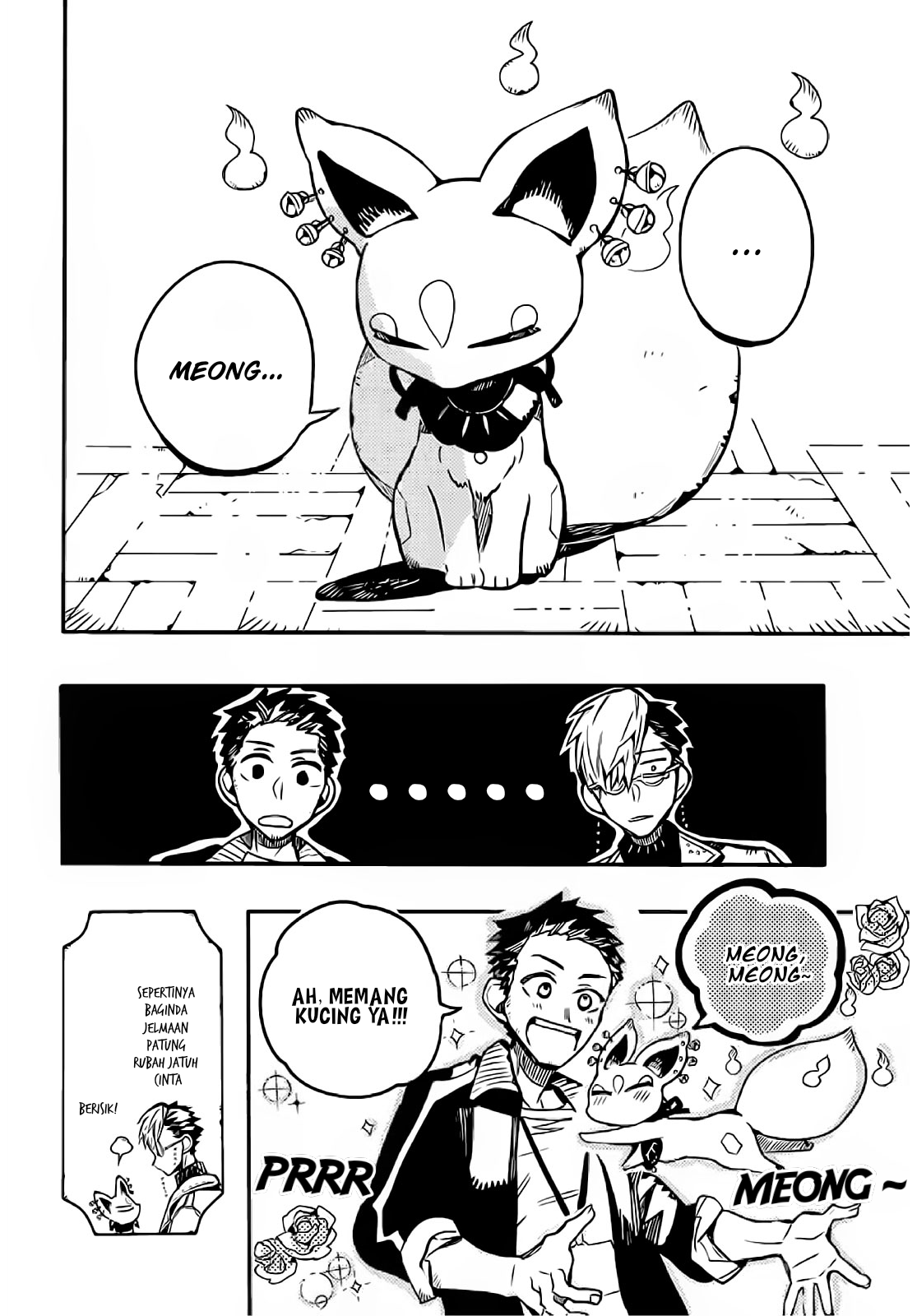 houkago-shounen-hanako-kun - Chapter: 14
