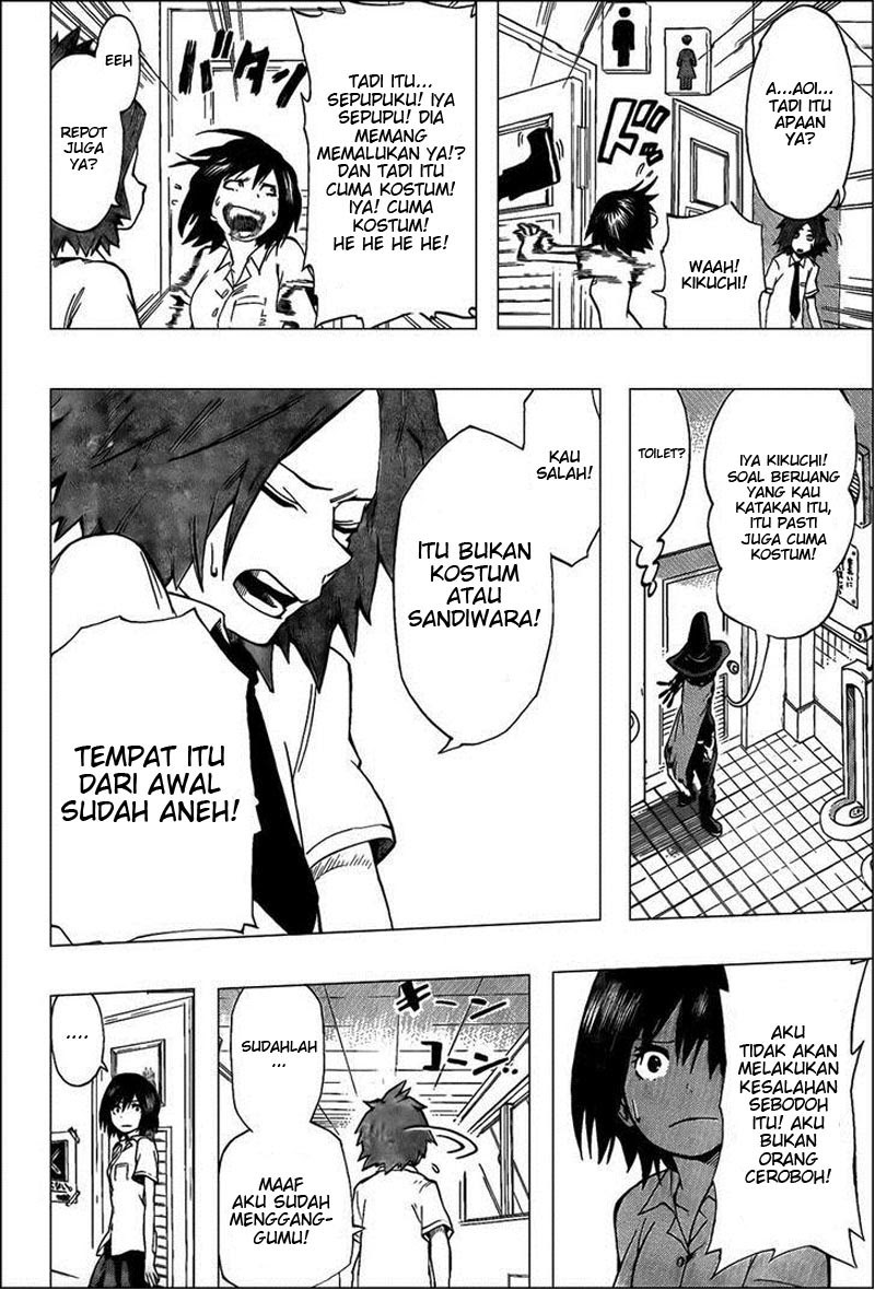 oumagadoki-zoo - Chapter: 27