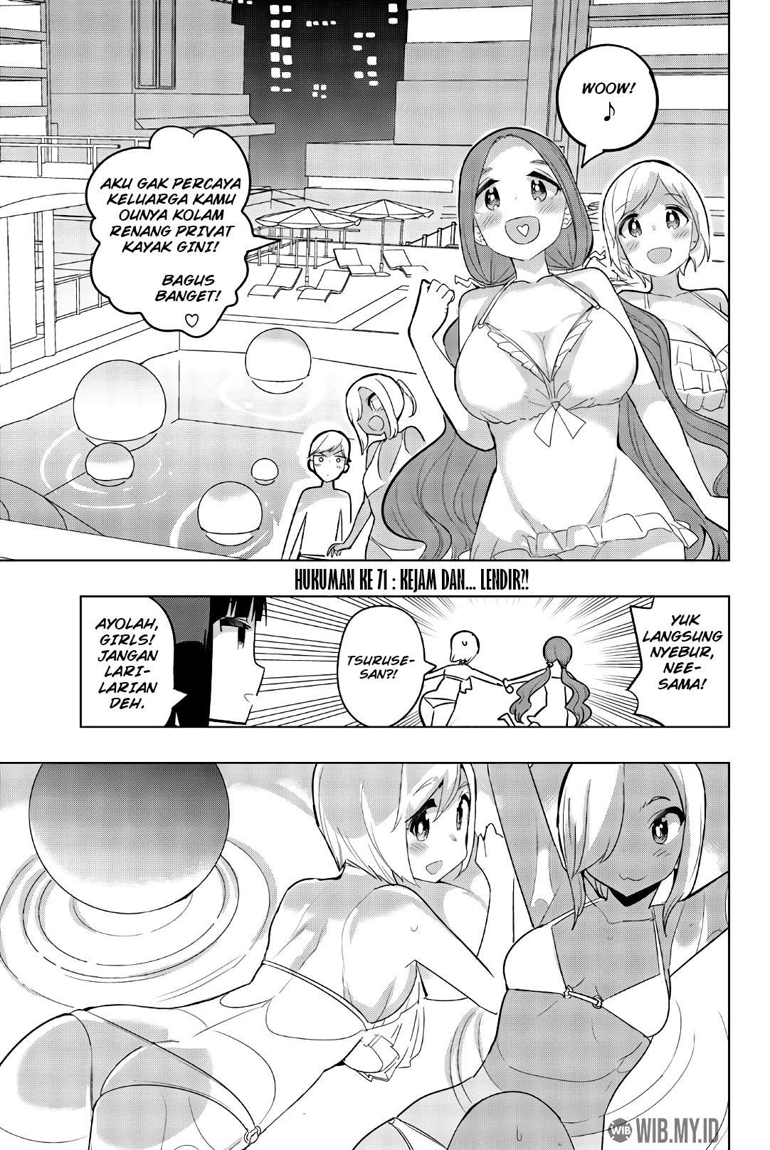 houkago-no-goumon-shoujo - Chapter: 71