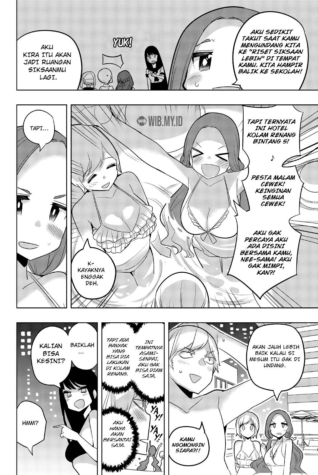 houkago-no-goumon-shoujo - Chapter: 71