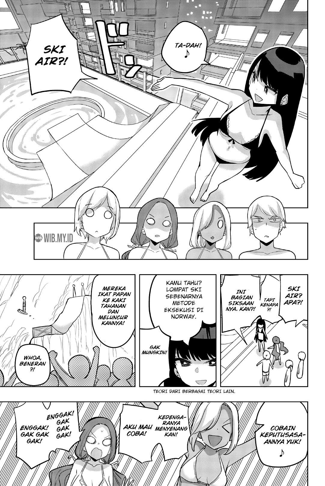 houkago-no-goumon-shoujo - Chapter: 71