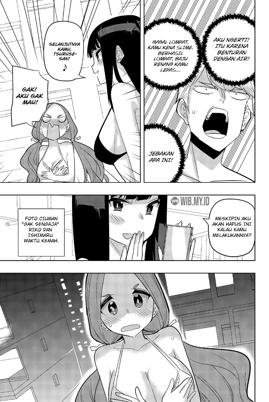 houkago-no-goumon-shoujo - Chapter: 71