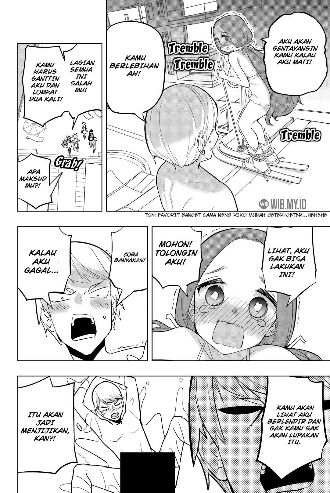 houkago-no-goumon-shoujo - Chapter: 71