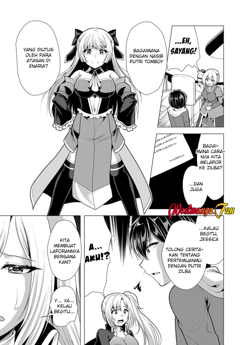 hisshou-dungeon-unei-houhou - Chapter: 63