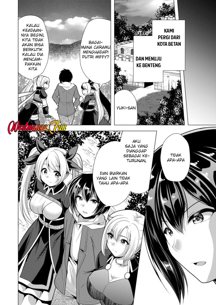 hisshou-dungeon-unei-houhou - Chapter: 63