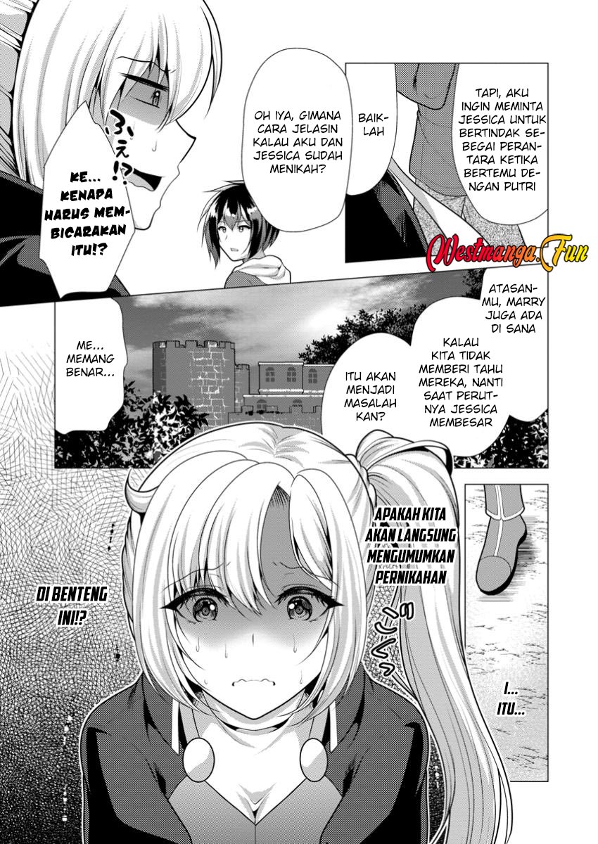 hisshou-dungeon-unei-houhou - Chapter: 63