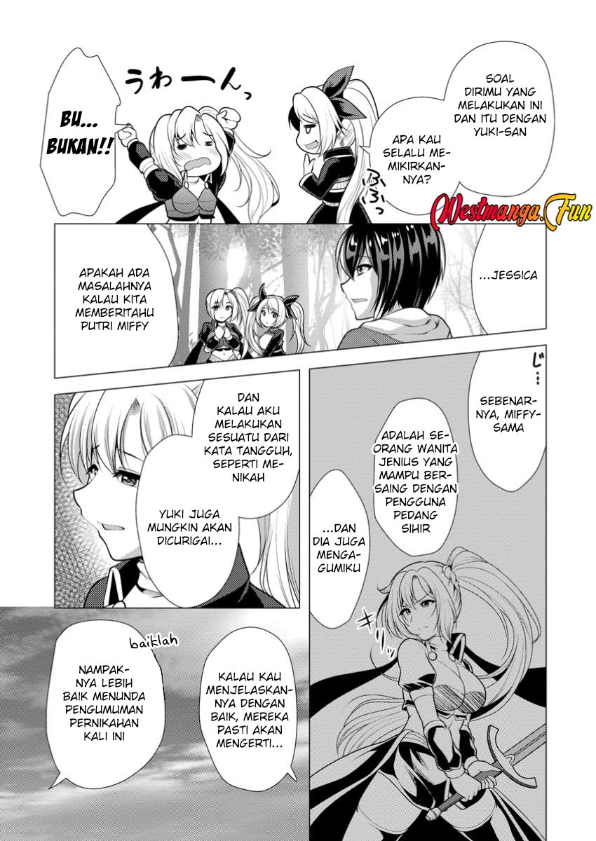 hisshou-dungeon-unei-houhou - Chapter: 63