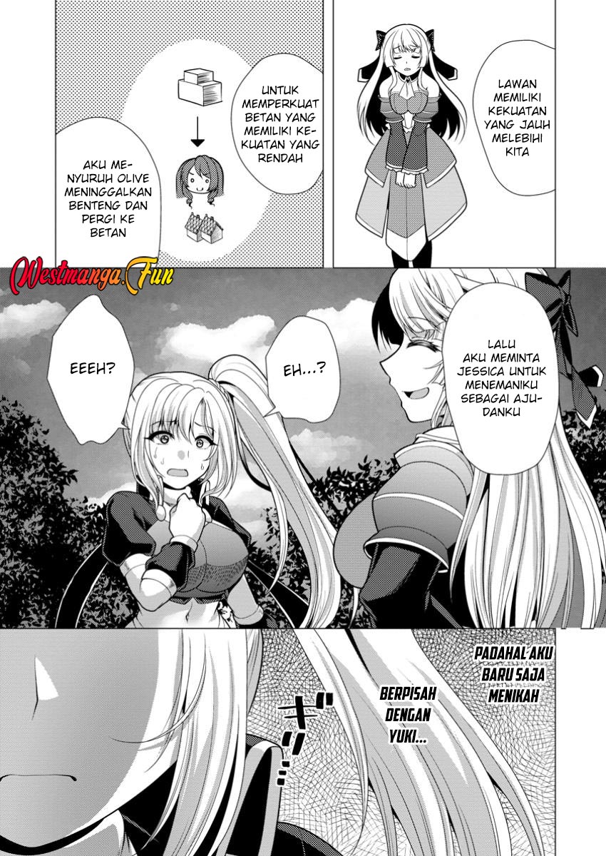 hisshou-dungeon-unei-houhou - Chapter: 63