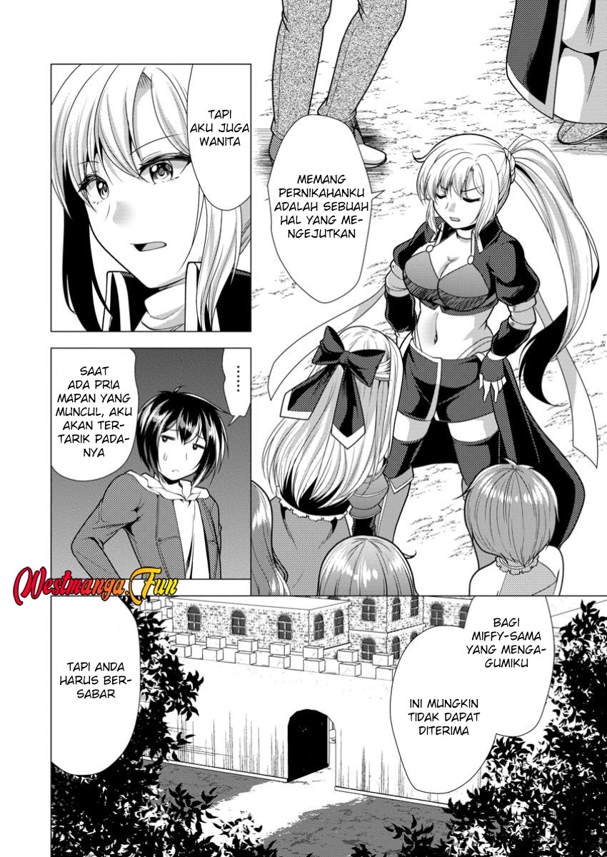 hisshou-dungeon-unei-houhou - Chapter: 63