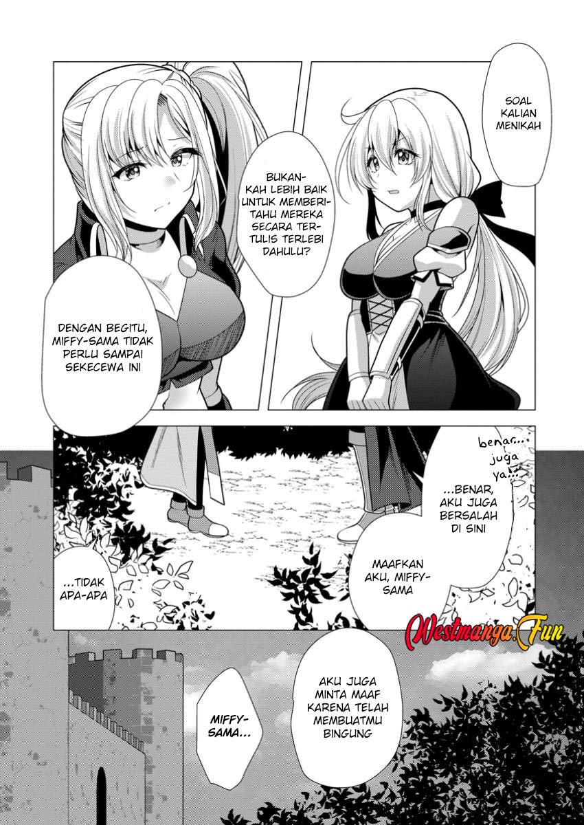 hisshou-dungeon-unei-houhou - Chapter: 63