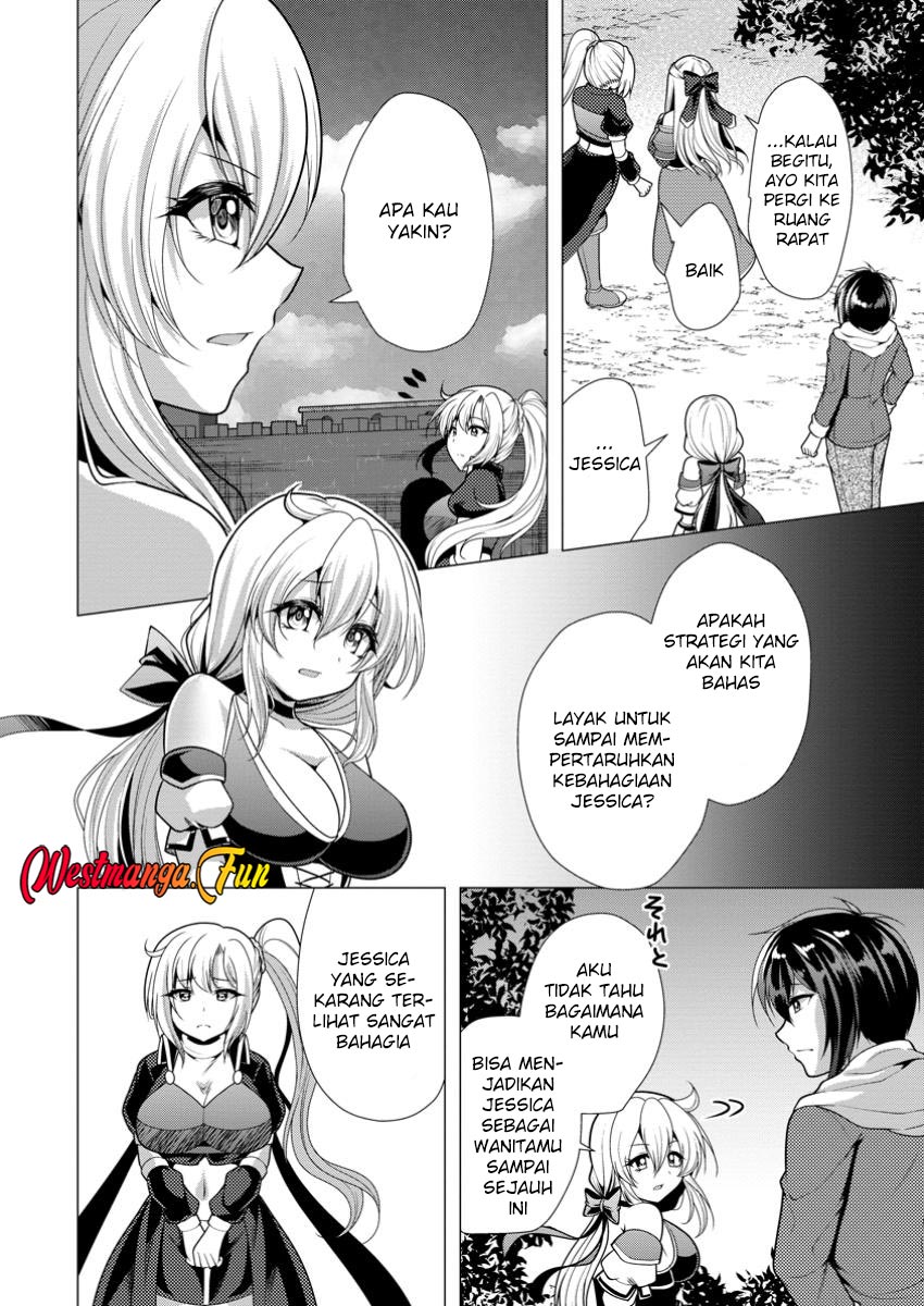 hisshou-dungeon-unei-houhou - Chapter: 63