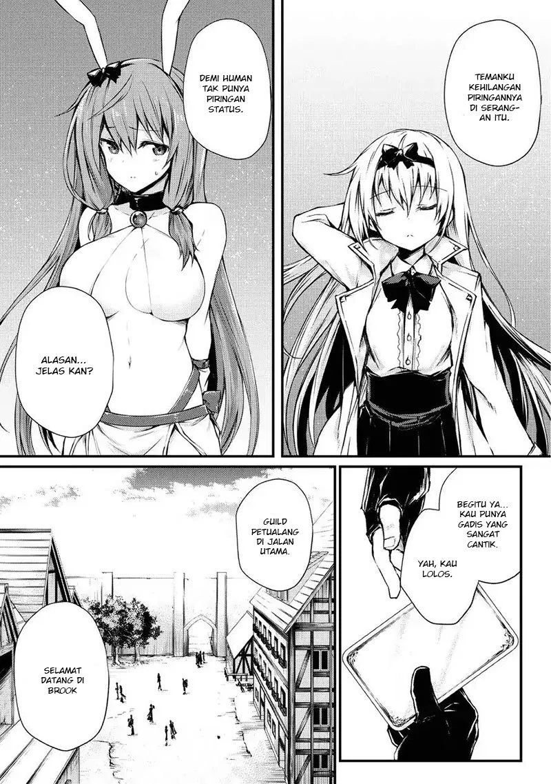 arifureta-shokugyou-de-sekai-saikyou - Chapter: 20