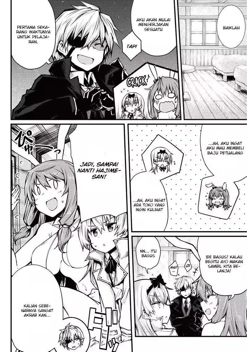 arifureta-shokugyou-de-sekai-saikyou - Chapter: 20