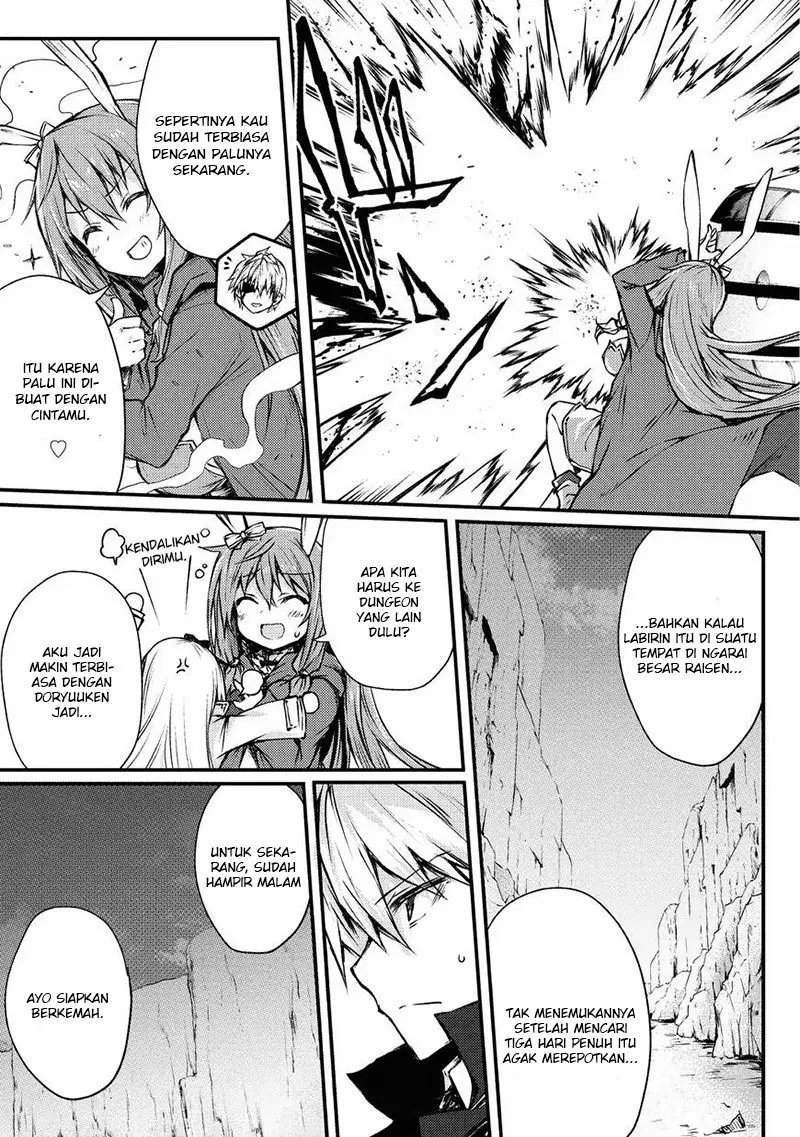 arifureta-shokugyou-de-sekai-saikyou - Chapter: 20