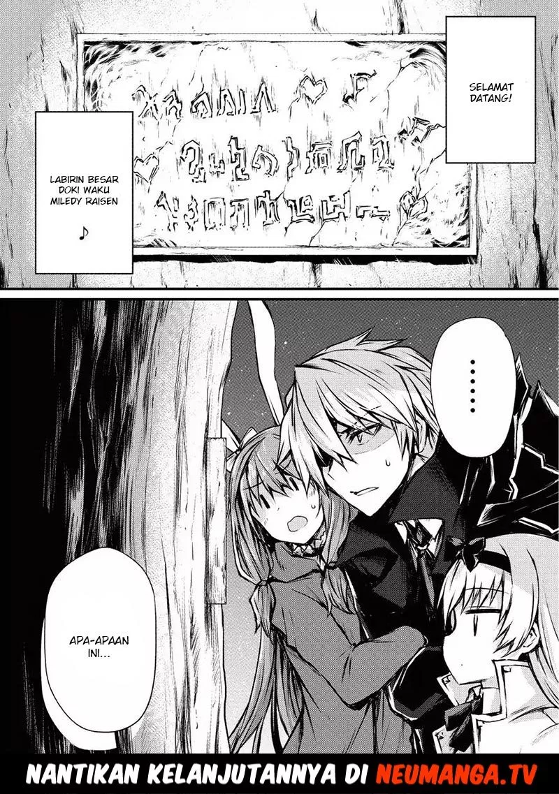 arifureta-shokugyou-de-sekai-saikyou - Chapter: 20