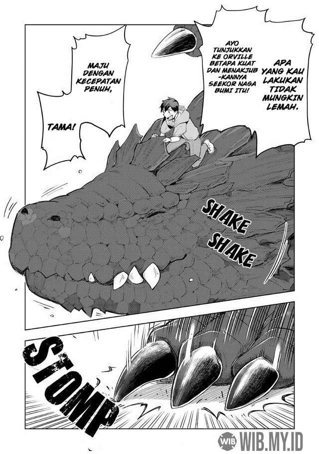 jui-san-no-oshigoto-in-isekai - Chapter: 30