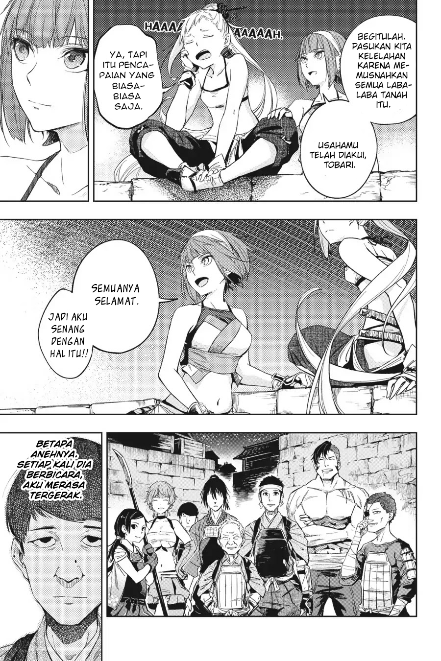 hinowa-ga-crush - Chapter: 16