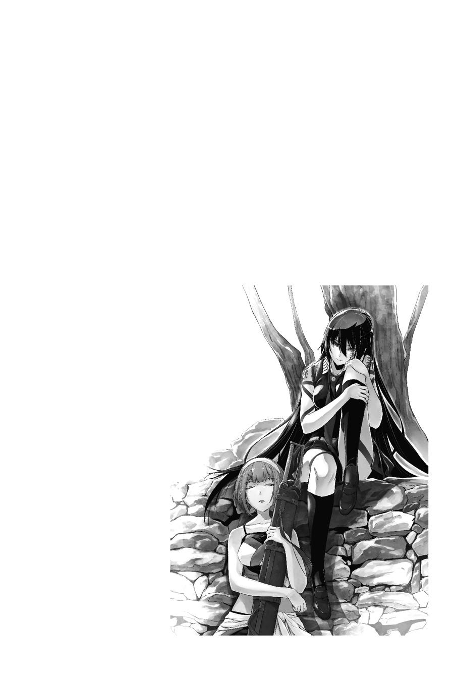 hinowa-ga-crush - Chapter: 16