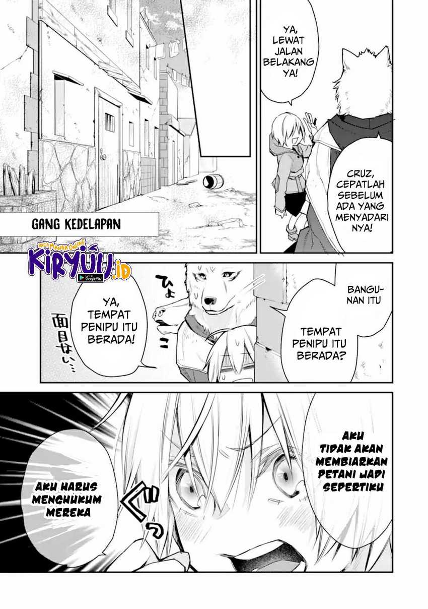 saikyou-no-madoshi-hisa-ni-ya-wo-ukete-shimatta-no-de-inaka-no-eihei-ni-naru - Chapter: 24.2