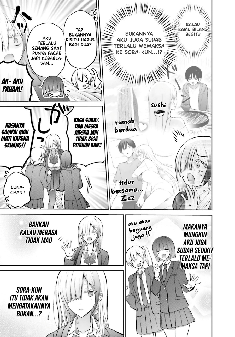 boku-to-kimi-gyaru-ga-fuufu-ni-naru-made - Chapter: 7